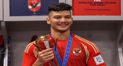 رسميًا.. الأهلي يعلن إصابة أشرف داري وغيابه عن مباراة سيراميكا